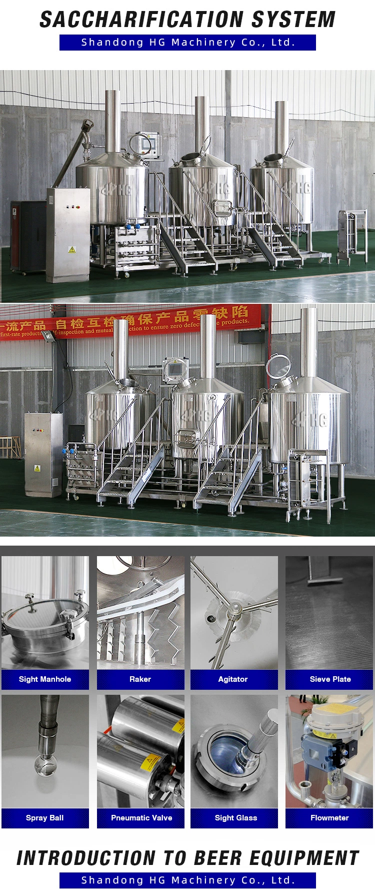 1000L Brewing Systems and Microbrewery Equipment Brewhouse System for Brew House